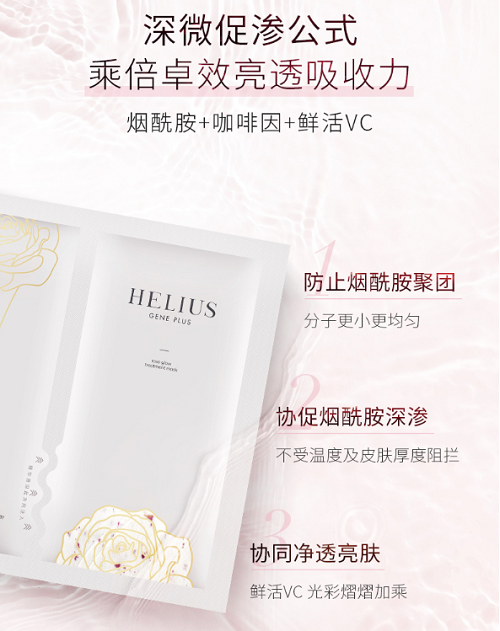 图片 7.png