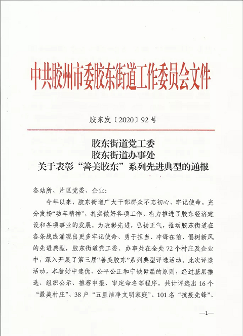 图片8.png