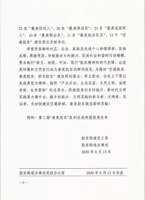 图片9.png
