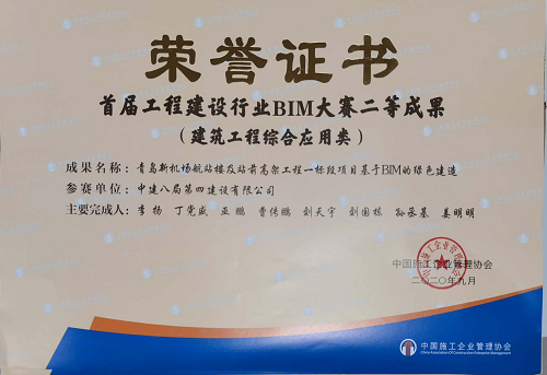 图片19.png
