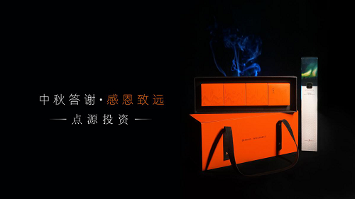 图片7.png