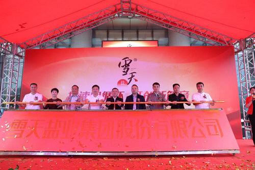图片 2.png