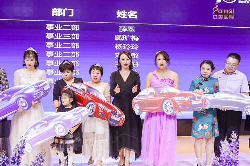 图片29.png