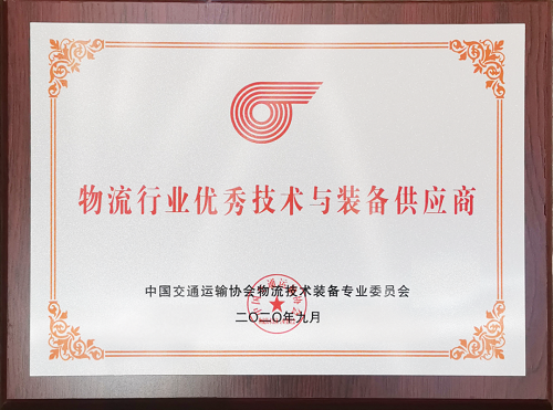 图片 3.png