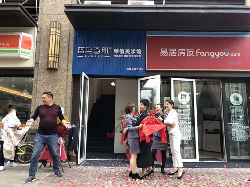 图片 2.png
