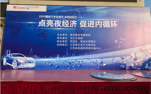 图片 3.png