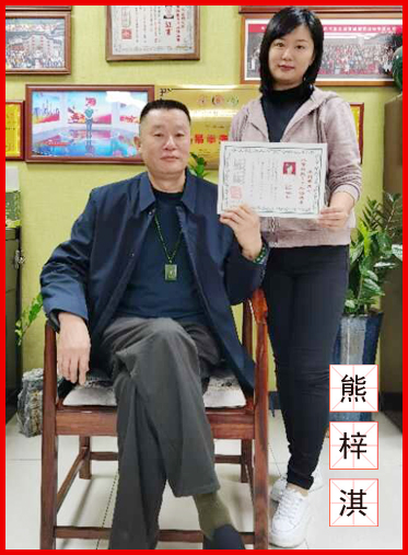 图片12.png