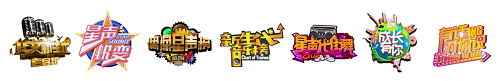 图片8.png