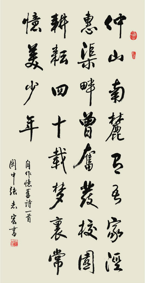 图片6.png