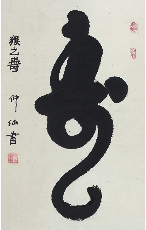 图片7.png