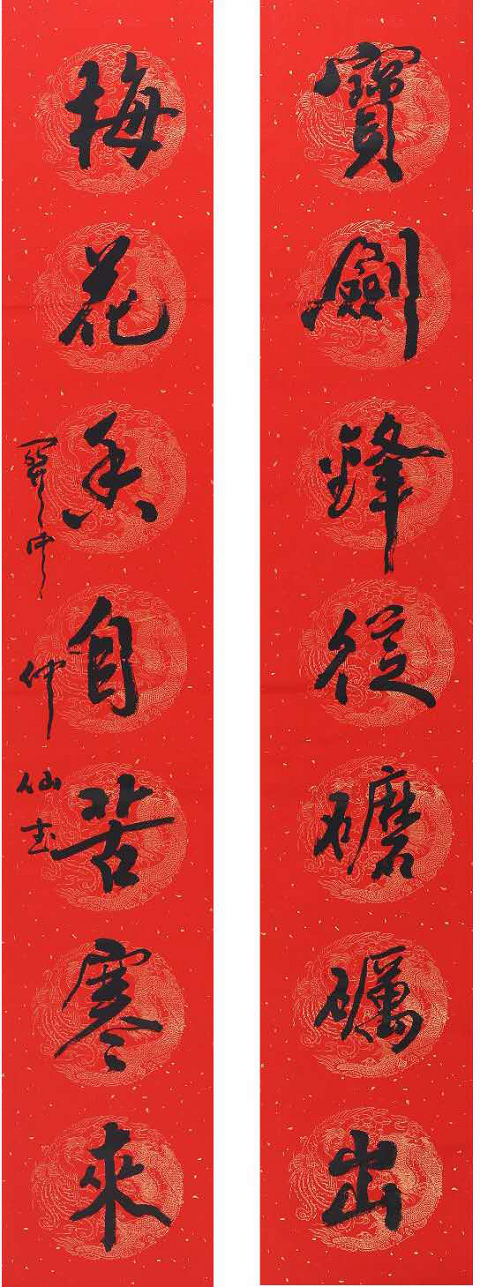 图片8.png