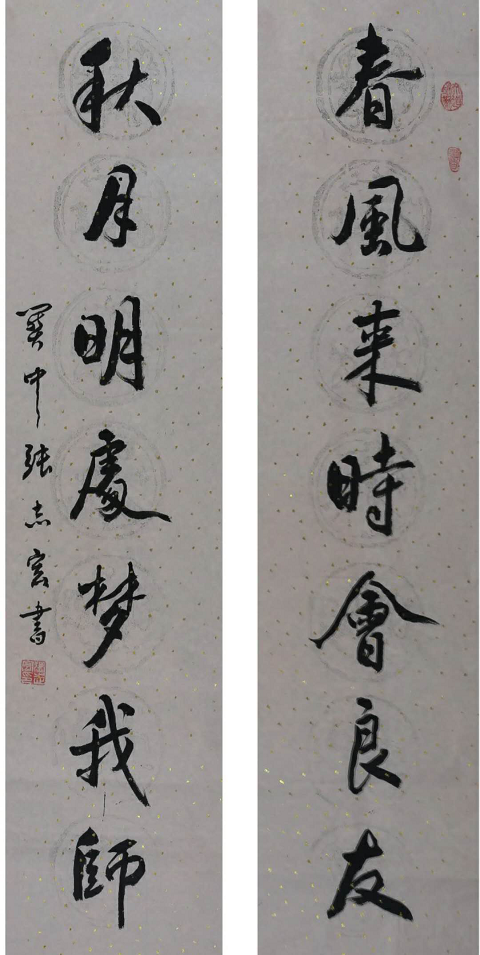 图片9.png