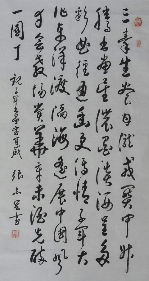 图片10.png