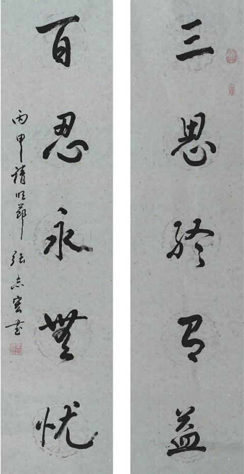 图片12.png