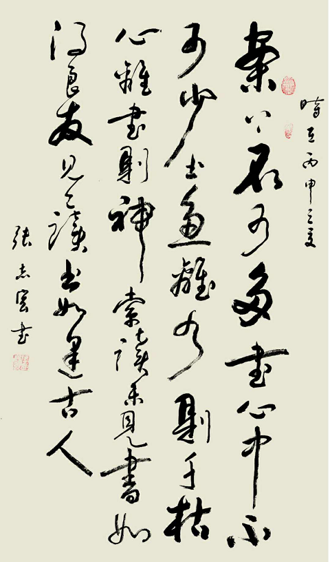 图片13.png