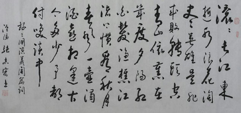 图片14.png