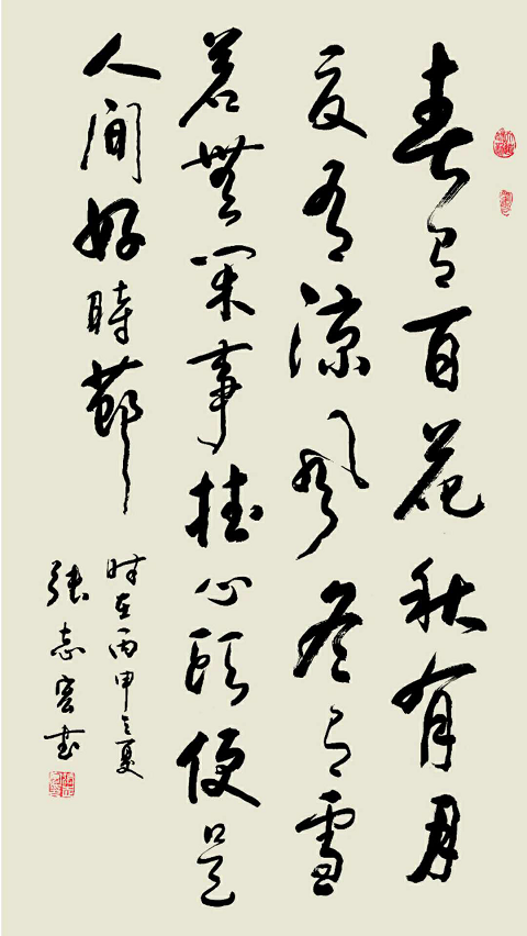 图片15.png