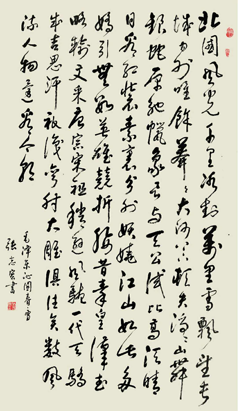 图片16.png