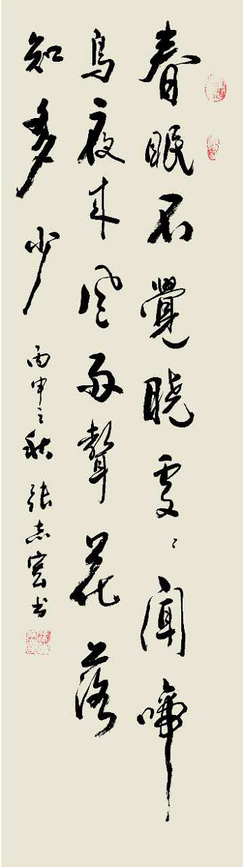 图片17.png