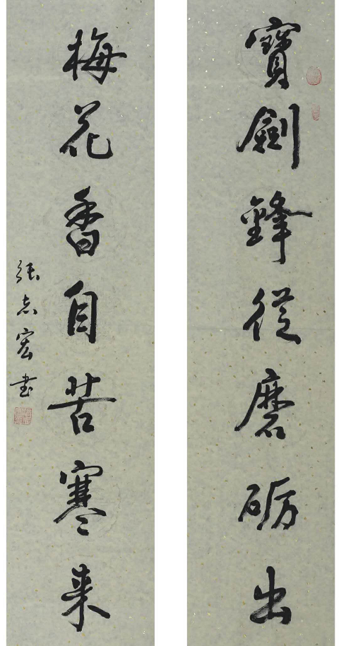 图片20.png