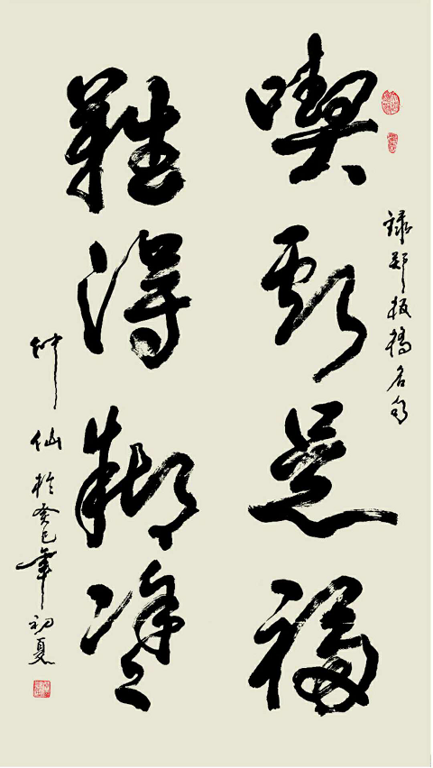 图片21.png