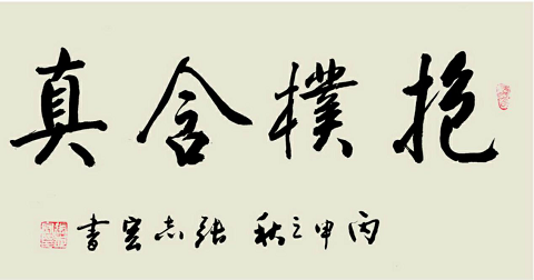 图片24.png