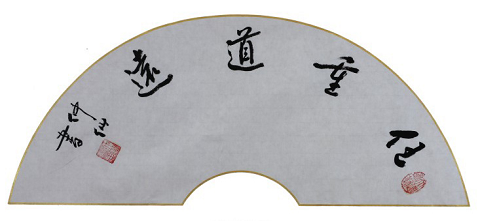 图片25.png