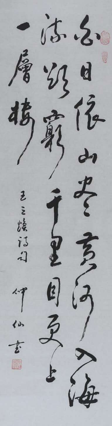 图片26.png