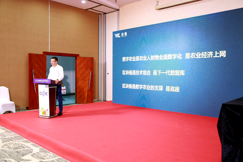 图片 3.png