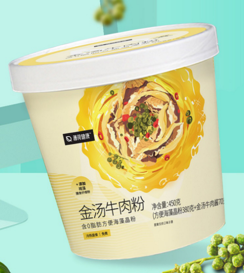 图片 1.png