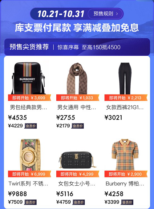 图片 1_2.png