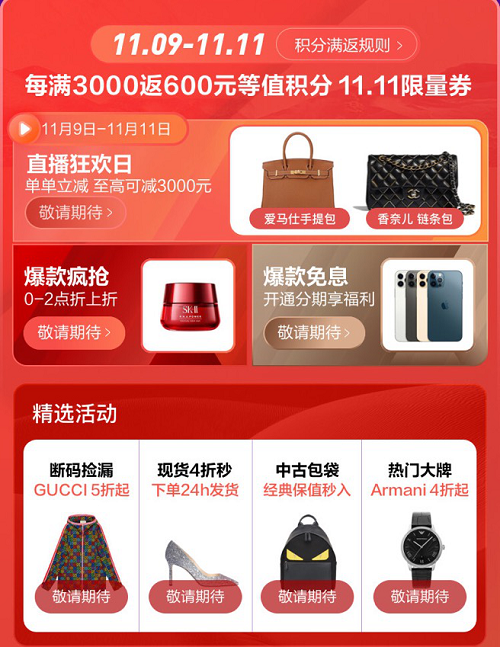 图片 4.png