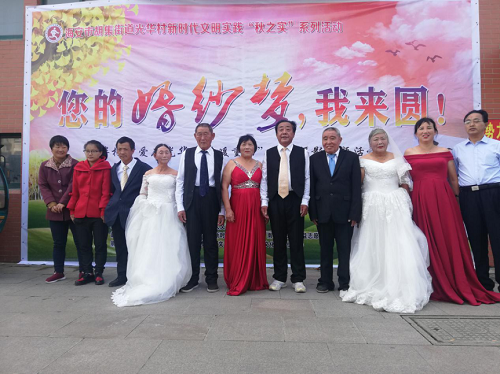 图片 3.png
