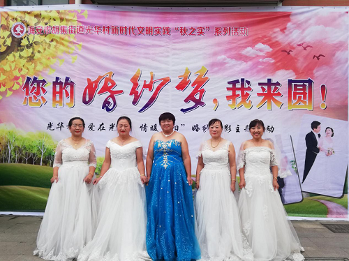 图片 4.png