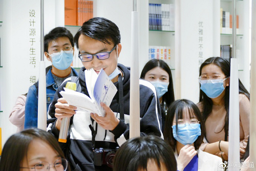 图片5.png