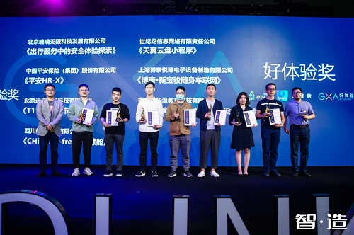 图片6.png