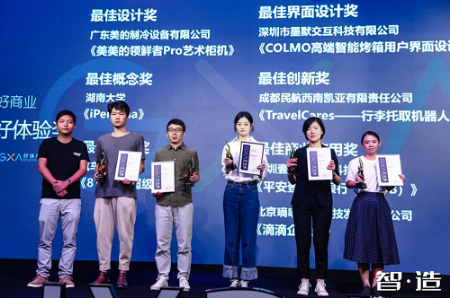图片10.png