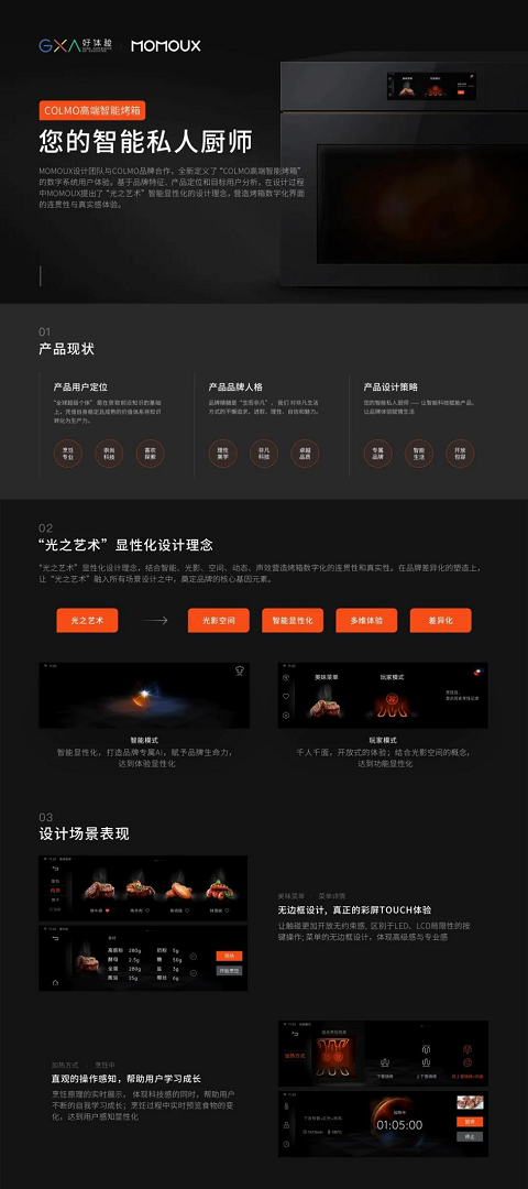 图片3.png