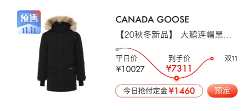 图片18.png