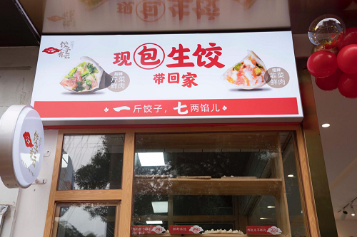 图片12.png