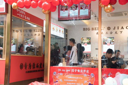 图片14.png