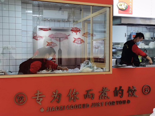 图片15.png