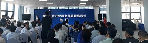 图片7.png