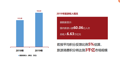 图片13.png