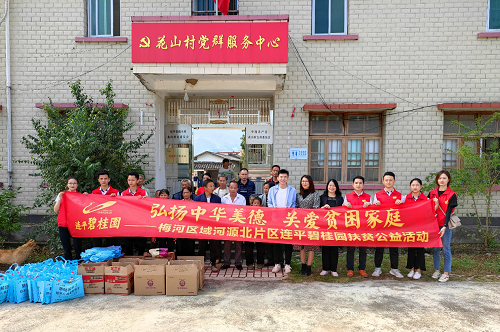 图片13.png