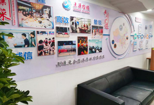 图片 4.png