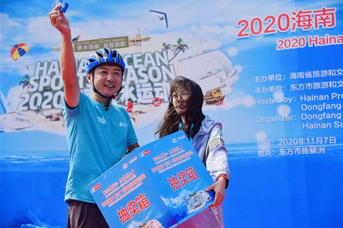 乐骑花梨之乡2020海南（东方）滨海自行车骑行活动精彩开幕
