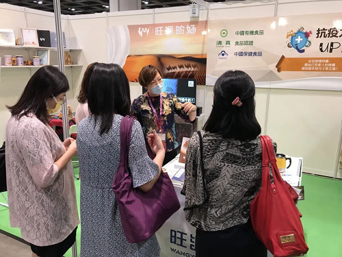 图片8.png