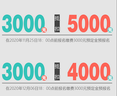 1605689539855883.png 图片2.png