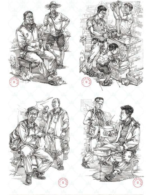1605689619862620.png 图片11.png